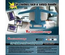 Percha plegable para ropa en el asiento trasero del coche