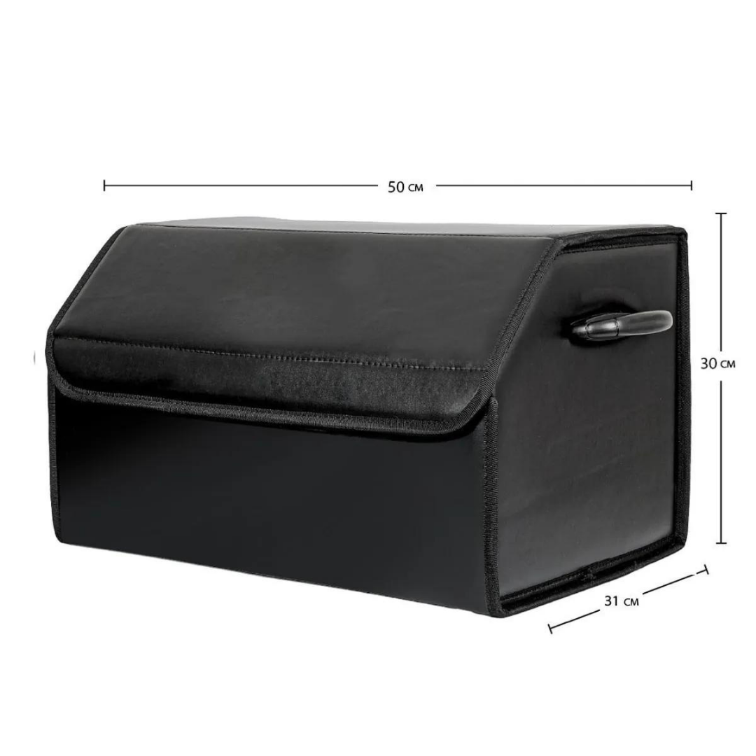 Organizador de maletero de coche, bolsa de cuero, organizador de bolsa de cuero para coche, accesorios de almacenamiento para el interior del coche, accesorios para coche