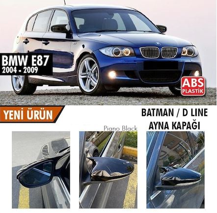 BMW E87 sin restyling 2004-2009 Carcasas de Espejos Retrovisores Laterales Tipo Murciélago Negro Piano Plástico ABS