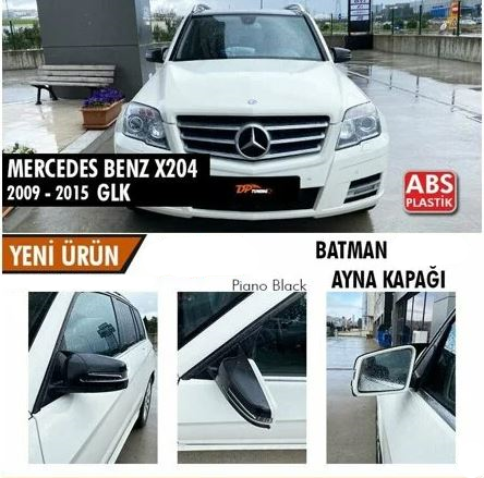 Mercedes Benz GLK X204 2009-2015 Cubierta de espejo lateral estilo Batman Piano Black Plástico ABS