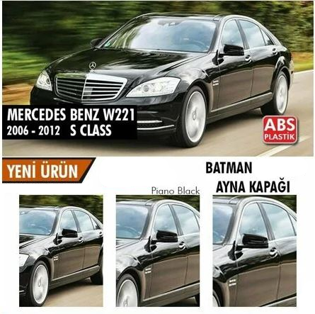 Mercedes Benz W221 2010-2013 Carcasa de Espejo Batman Batwing Negro Piano Plástico ABS
