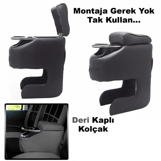 Apoyabrazos universal de piel con soporte para vaso y pedrería, sin montaje, sin tornillos, adecuado para cualquier vehículo, color beige