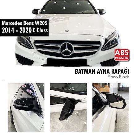 Mercedes Clase C W205 Post-2015 Cubiertas de Espejo Retrovisor Batman Murciélago Negro Piano Plástico ABS