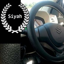 FUNDA DE VOLANTE DE SILICONA SUPERFINA CON DISEÑO DE CUERO PERFLEX NEGRO