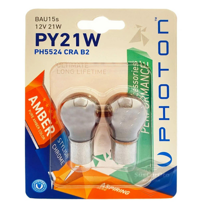 Bombilla de señalización Photon Diadem cromada ámbar de un solo filamento, 12 V 21 W, luz naranja 93 PY21W, cuello corto, juego de 2